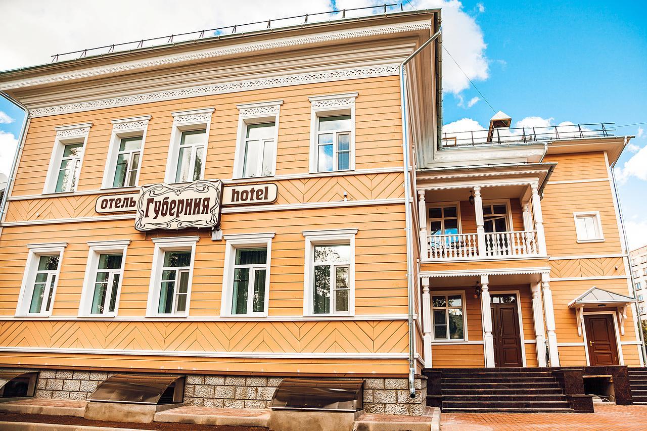 Hotel Guberniya Vologda Dış mekan fotoğraf